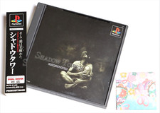 .PSX.' | '.Shadow Tower.