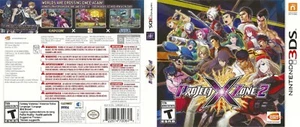 - Project X Zone 2 3DS Ersatz Ersatzbox Cover Kunst nur Arbeit - Bild 1 von 1