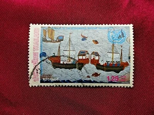 Thailand 25th Anniversary The International Maritime Organization 1.25 Baht Used - Foto 1 di 2