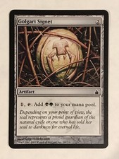 Golgari Signet NM Ravnica: City of Guilds MTG