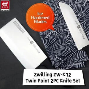 Zwilling ZW-K12 Twin Point Chef's Knife 2PC Knife Set - Picture 1 of 6