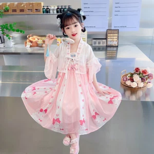 Kuromi Melody Kids Ancient Chinese Dress Princess Dress Hanfu Cosplay Costume - Picture 1 of 26