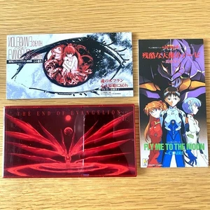 Evangelion Cd Set Of 3 - Picture 1 of 5