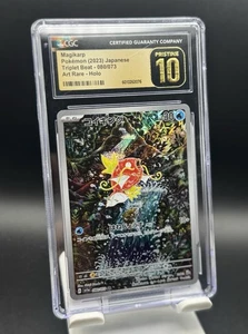 CGC Prístino 10 Pokémon Magikarp (2023) Japonés Triple Beat - Imagen 1 de 1