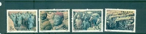 P.R. China - Sc# 1859-62. Terr Cotta Warriors 1983. MNH 10,25 $. - Bild 1 von 1