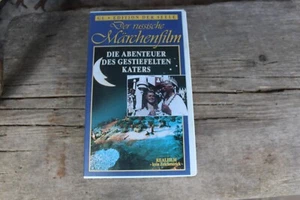 VHS Film Die Abenteuer des gestiefelten Katers Der russische Märchenfilm - Bild 1 von 3