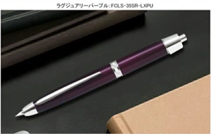 PILOT Fountain pen FCLS-35SR-LXPU Size F " Capless LS " Luxury purple 18K Alumi - Picture 1 of 7