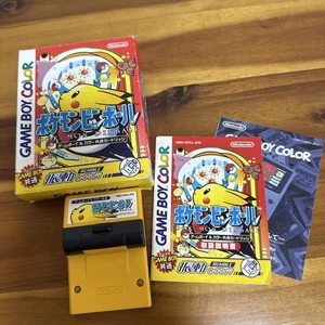 Pokemon Pinball Game Boy Color Japanese - Picture 1 of 3