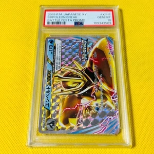 PSA 10 Empoleon BREAK Battle Festa Promo XY-P Rare Card - Picture 1 of 2