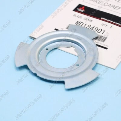 Anillo de hoja sensor de ángulo de manivela genuino OEM Mitsubishi Montero Eclipse MD184901 Foto 1 de 4