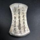 794 Chinese Yuan Dynasty Silver Ingot sycee tael currency 378 Grams
