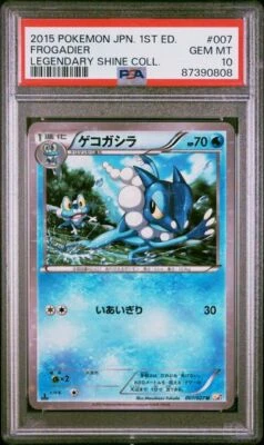 2015 Japanese Pokemon CP2 Legendary Shine Collection 007/027 Frogadier PSA 10 - Image 1 of 3
