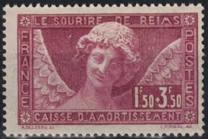 FRANCE CAISSE AMORTISSEMENT SOURIRE DE REIMS N° 256 NEUF * GOMME AVEC CHARNIERE - Imagen 1 de 2