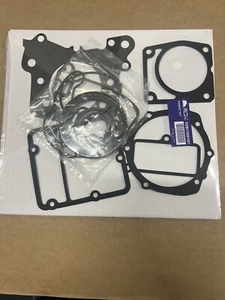 KIT SERIE GUARNIZIONI MONOBLOCCO MOTORE LDW502 LOMBARDINI LIGIER CHATENET - Foto 1 di 1