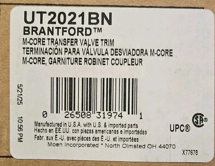 Kit de ajuste de válvula de transferencia MOEN UT2021BN Brantford M-CORE en níquel cepillado Foto 1 de 1