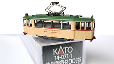 KATO tram DÜWAG T2 (200-238) "Hanover greets Hiroshima", N 14-071-1