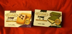PAQUETE DE 2 PAQUETES DE CONFETI GALLETAS JAPONESAS CONFETI CALIFERIA Y KIOTO - Imagen 1 de 8
