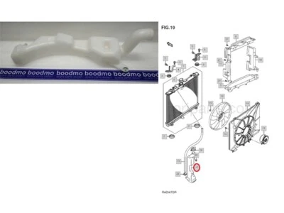Water Reserve Tank Radiator Bottle 17931M76M00 for Suzuki Celerio-Genuine Suzuki - Image 1 of 3