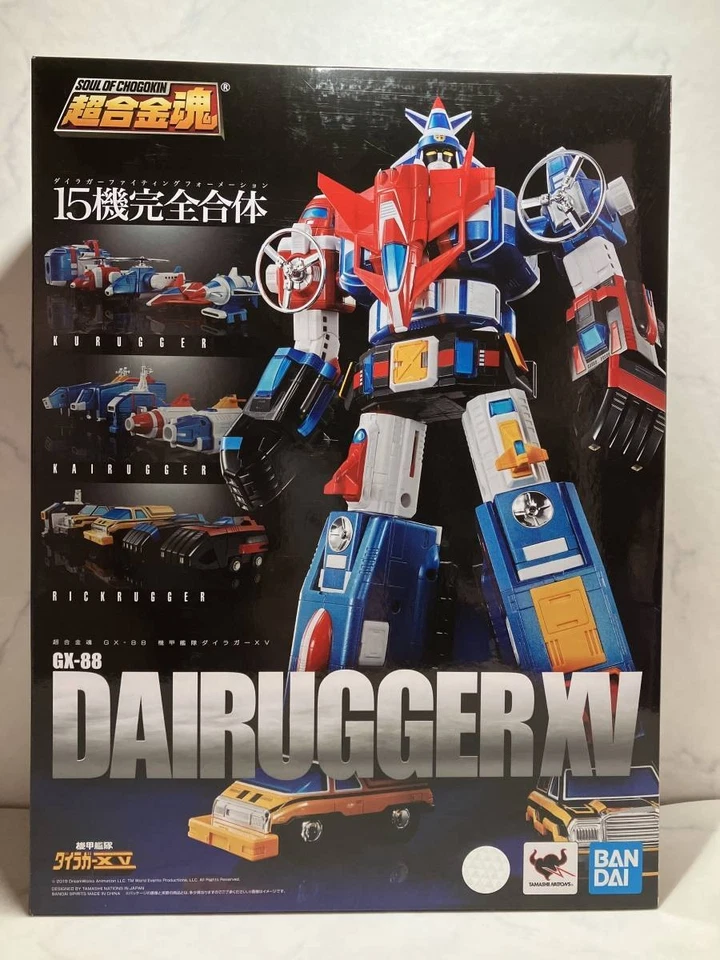 Figura de acción Bandai Soul of Chogokin GX-88 Armored Fleet Dairugger XV... - Imagen 1 de 2