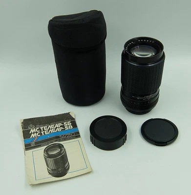 Lente Telear-5V, 5.6/250 para Kiev 88, câmera Salut #980277 - Imagem 1 de 4