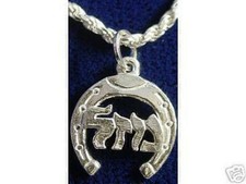 LOOK 0813 MAZEL JEWISH Silver GOOD LUCK CHARM Judaism