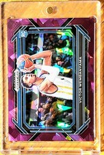 Victor Wembanyama Purple Ice #58/149 Sp Rookie 2023-24 Panini Prizm Draft