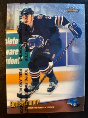 Boris Mironov 1998-99 Topps Finest with coating #60 Edmonton Oilers - Image 1 of 2