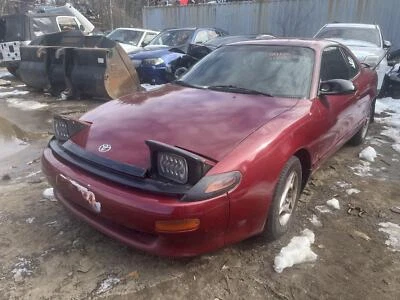 Caja cerebral motor/motor TOYOTA CELICA 91 92 93 Foto 1 de 4