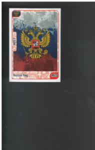 B0774- 2017 School Shop Fudbalsko Prvenstvo '18 G1 -You Pick- 10+ FREE US SHIP