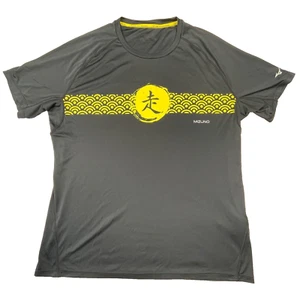 Mizuno Mens Top Black Yellow Large Nylon Running Drylite Shirt Japan Engineered - Picture 1 of 19