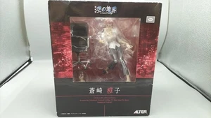 Figura PVC Alter Kara no Kyoukai Aozaki Touko escala 1/8 - Imagen 1 de 20