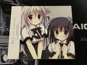 The Ending Theme Of Emperor'S Unlimited Fafnir - Ray Bullet/Ir... - Picture 1 of 4