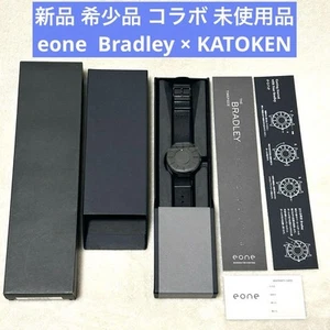 Limited Collaboration Eone Watch Bradley Katoken Japan Limited Model #MK - Picture 1 of 17