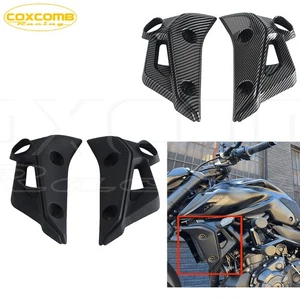 Motorcycle ABS plastic Left/Right Side Panel Protect For Yamaha MT-07 FZ07 21-24 - Picture 1 of 13