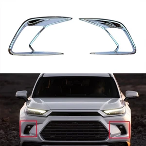 2Pcs Front Bumper Fog Light Trim Cover Chrome For Toyota Grand Highlander 2024+ - Picture 1 of 6