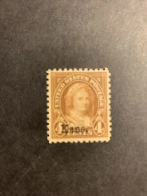 UNITED STATES (US) 662 MINT NEVER HINGED (NH) F-VF. (C26). - Image 1 of 2