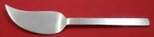 Commonwealth by Porter Blanchard Sterling Silver Jelly Server 6 7/8" Serving