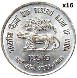 INDIA 50 Paise 1985 UNC Golden Jubilee of Reserve Bank of India (lot of 16) - Picture 1 of 2