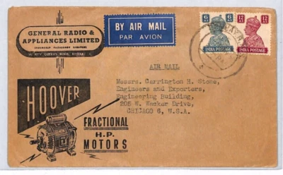 INDIA KGVI Illustrated Advert Cover *HOOVER MOTORS* Bombay 1940s Chicago PJ229 - Image 1 of 4