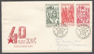 CZECHOSLOVAKIA 1961 FDC SC#1048/53, Czech Communist Party, 40th anniversary. - Picture 1 of 4