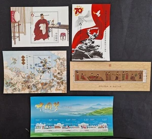 2015 China lot of 4 Souvenir sheets MUH - Picture 1 of 6
