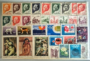 SAMMLER BRIEFMARKEN MARKEN SET 33 MARKEN AUS JUGOSLAWIEN AUS DEN 1970 JAHREN - Bild 1 von 1