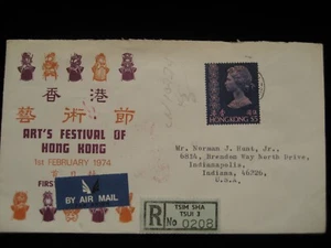 1974 Art's Festival Of Hong Kong N.C.Y. Souvenir Cover by Registered Mail to USA - Picture 1 of 2