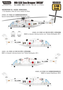 Wolfpack WD48010, MH-53E Sea Dragon 'JMSDF' (JUEGO DE CALCOMANÍAS), ESCALA 1/48 - Imagen 1 de 4