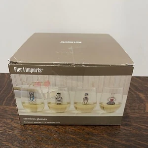 SELTENE ROYAL LEERDAM Pier 1 stiellose Weingläser 4er Set Katzen verkleidet Party - Bild 1 von 7