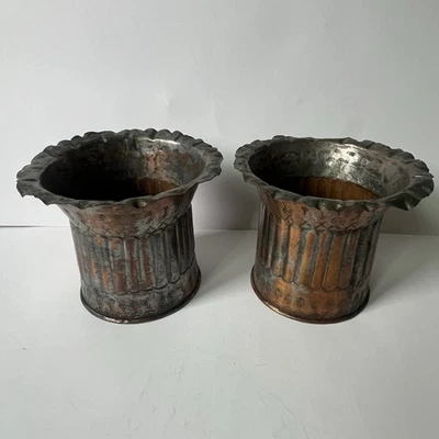 Finely Made Pair Of Hammered Mixed Metal Planters Middle Eastern Motif - Image 1 of 4