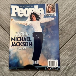 VINTAGE PEOPLE magazine DOUBLE ISSUE SPECIAL JULY 2009 " MICHAEL JACKSON " - Picture 1 of 2