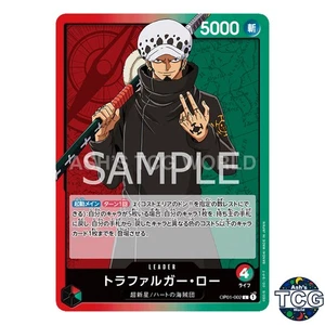 Trafalgar Law L OP01-002 ROMANCE DAWN gioco di carte pezzo unico giapponese - Foto 1 di 5