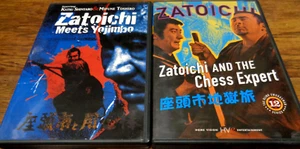 ZATOICHI MEETS YOJIMBO + ZATOICHI AND THE CHESS EXPERT DVD SET VGC USED W/POSTER - Picture 1 of 4