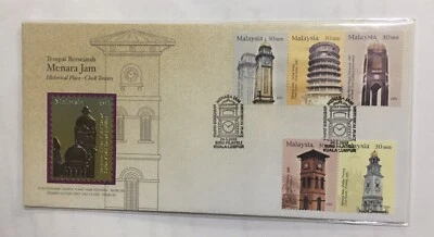 2003 SELANGOR pewter Niobium stamp FDC  Menara Jam clock tower - Image 1 of 2